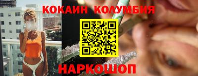 прущие крисы Волжский