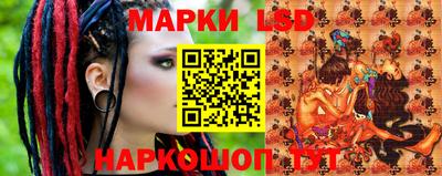 круглые Волгодонск