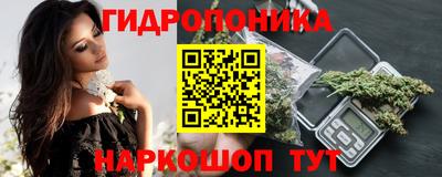 синтетический гашиш Волжск