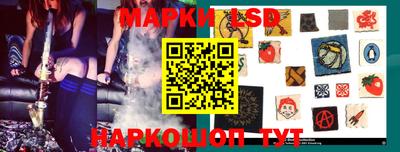 круглые Волгодонск