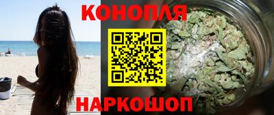 прущие крисы Волжский