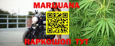 круглые Волгодонск