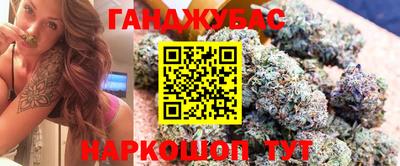 прущие крисы Волжский