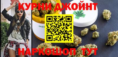 синтетический гашиш Волжск