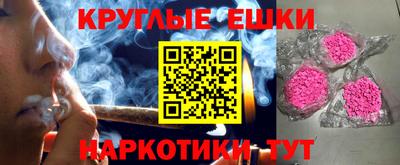 прущие крисы Волжский