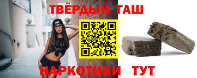 круглые Волгодонск
