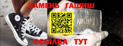 прущие крисы Волжский