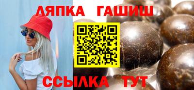 прущие крисы Волжский
